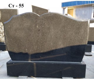 Ст-55